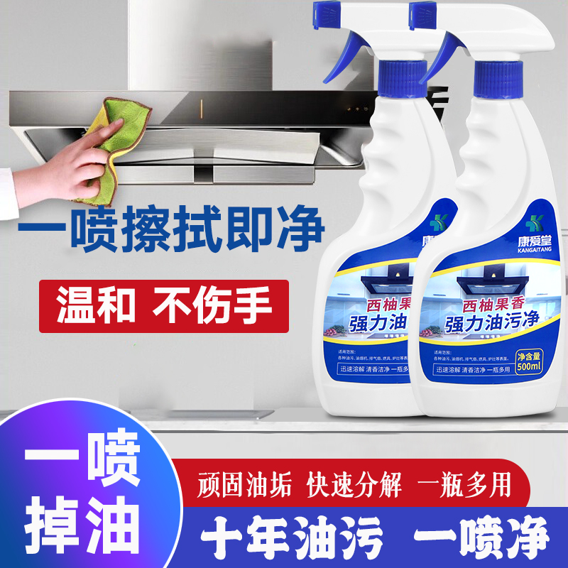 文章插图
